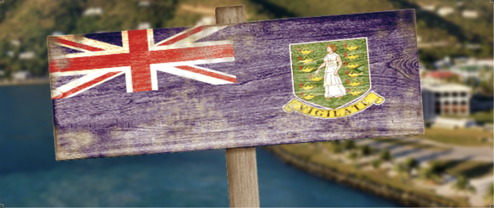 英屬維爾京群島公司成立常見(jiàn)問(wèn)題