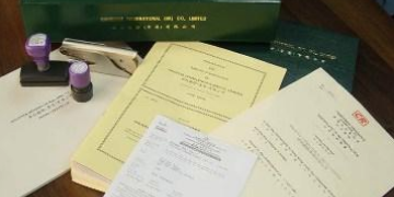 香港公司注冊后怎樣才能在大陸直接經(jīng)營管理？