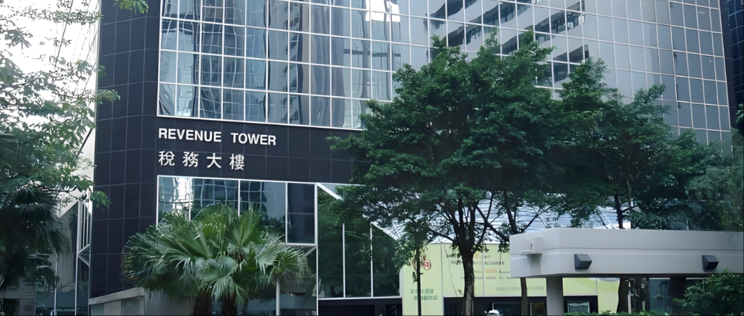 香港利得稅兩級稅制申報(bào)指引（實(shí)操版）