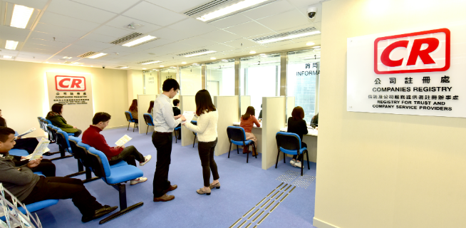 香港營商活力激增34.7%，2026年注冊(cè)公司優(yōu)勢深度解析