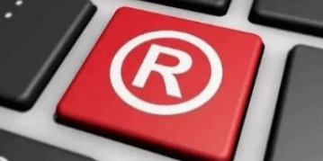 商標(biāo)是品牌的代言，注冊(cè)商標(biāo)則是企業(yè)發(fā)展的必經(jīng)之路