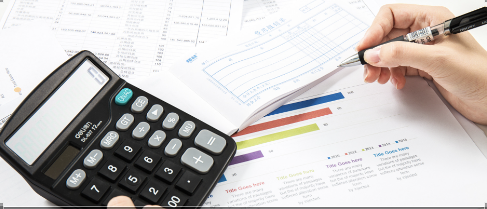 香港公司如何報(bào)稅你知道嗎？