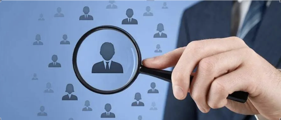 境外公司背景調查（公司查冊）指引