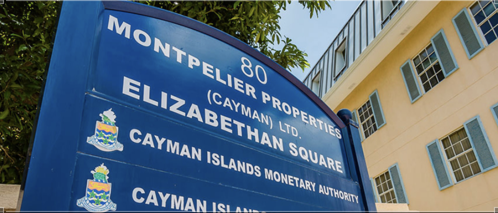 開曼公司的注冊(cè)董事需要進(jìn)行年度申報(bào)嗎？