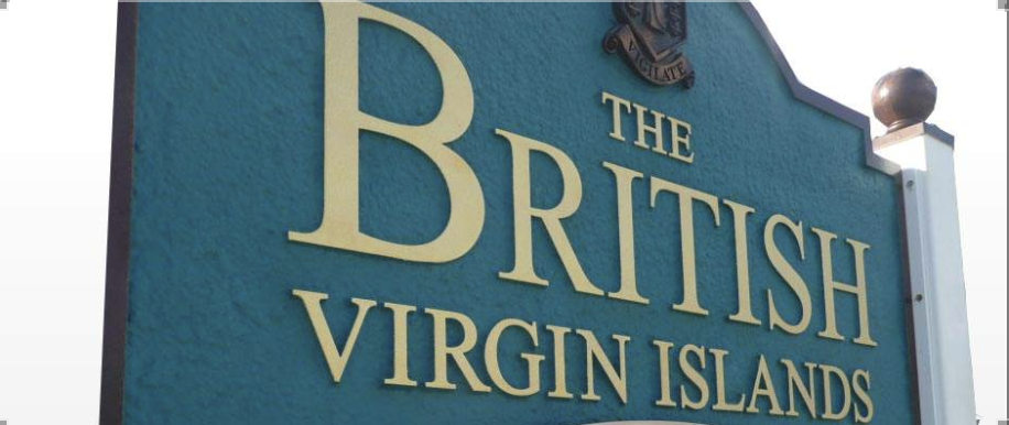 BVI公司都有哪些合規(guī)職責(zé)和報(bào)告義務(wù)？