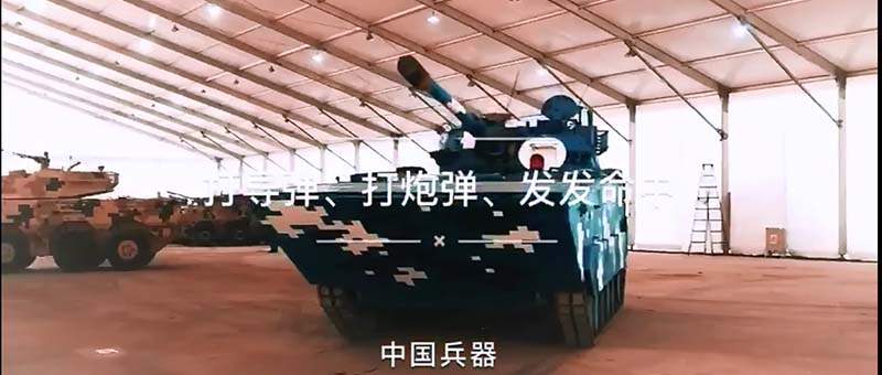 打導彈、打炮彈 發(fā)發(fā)命中